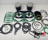 '92-'95 Kawasaki 750 SX WSM Standard 80.00mm Rebuild Kit Pistons, Gaskets, Seals