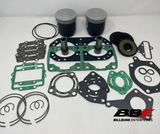 '98-‘02 Kawasaki 750 SXi Pro WSM .75mm O/S 80.75mm Bore Rebuild Kit Pistons, Gaskets, Seals