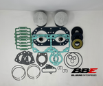 1994 Kawasaki 750 XiR WSM .75mm O/S 80.75mm Bore Rebuild Kit Pistons, Gaskets, Seals