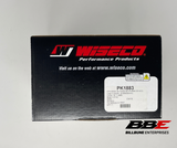 ‘07-‘16 KTM 250 SX Top End Rebuild Kit, Standard 66.40mm Bore Piston, Gaskets, PK1883