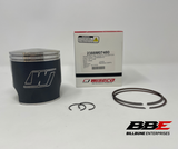 '94-'99 Yamaha V-Max 600 Standard 74.80mm Wiseco Piston Kit, Mountain Max