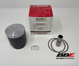 '99-'22 Yamaha YZ250 Wiseco 2.10mm / .083" Oversized 68.50mm Bore Piston Kit