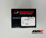 '04-'11 KTM 105 SX Wiseco Top End Kit Stock / Std. 52.00mm Bore Piston, Gaskets