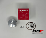 '78-'80 Honda CR250R Wiseco 1.50mm / .060" O/S 71.50mm Bore Piston Kit, Cr250