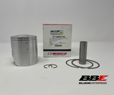 '88-'92 Suzuki LT250R Quadracer Wiseco .50mm Oversized 67.50mm Bore Piston Kit