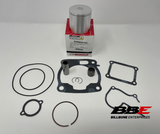 '86-'88 Yamaha YZ125 Wiseco Top End Kit 57mm Bore 1mm, .040" O/S Piston, Gaskets