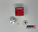 '91-'01 Suzuki RM80 Wiseco .50mm / .020" Oversized 48.00mm Bore Piston Kit Rm 80