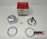 ‘88-'00 Honda TRX300 Wiseco 1.50mm / .060" Oversized 75.50mm Bore Piston Kit