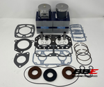 '91-'95 Kawasaki SX 550 Rebuild Kit, Standard 75mm Bore Pistons, Gaskets / Seals