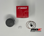 ‘72-'77 Suzuki GT750 Wiseco Standard / Stock 70.00mm Bore Right Side Piston Kit