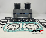 '97-'03 Sea-doo 951 Carb WSM .50mm O/S 88.50mm Bore Top End Kit Pistons, Gaskets