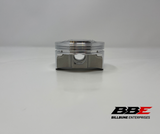 ‘84-'04 Yamaha XT600 Wiseco Standard / Stock 95.00mm Bore Piston Kit, TT600