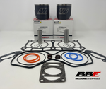 '08-'12 Ski-Doo 800R PTEK Wiseco Top End Kit Stock 82mm Bore Piston Kits Gaskets