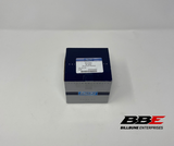 '97-'03 Sea-doo 951 / 950 Carb. Model WSM .25mm O/S 88.25mm Bore Piston Kit, 947