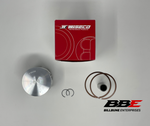 '92-'98 Yamaha YZ250, WR250 Wiseco .50mm / .020" O/S 68.50mm Bore Piston Kit