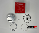 ‘84-'04 Yamaha XT600 Wiseco Standard / Stock 95.00mm Bore Piston Kit, TT600