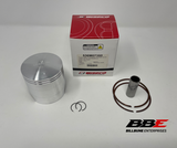 '85-'05 Polaris 250 Trail Boss Wiseco 1.50mm / .060" O/S 73.50mm Bore Piston Kit