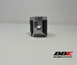 '99-'22 Yamaha YZ250 Wiseco 2.10mm / .083" Oversized 68.50mm Bore Piston Kit