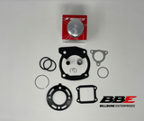 '03-'07 Honda CR85R Wiseco Top End Kit Stock / Std. 47.50mm Bore Piston, Gaskets