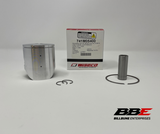 '99-'00 Kawasaki KX125 Wiseco Standard / Stock 54.00mm Bore Piston Kit, Kx 125
