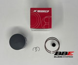 ‘72-'77 Suzuki GT750 Wiseco 2.00mm, .080" O/S 72.00mm Bore Right Side Piston Kit