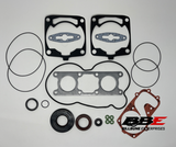 '09-'15 Polaris 600 CFI Gasket Set With Oil Seals, HO LX IQ, Switchback, Touring