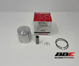Yamaha DT100, MX100, LT100 Wiseco 1.00mm / .040" Over 53.00mm Bore Piston Kit