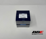 '00-'07 Sea-doo 951 / 950 DI WSM .50mm / .020" O/S 88.50mm Bore Piston Kit, 947