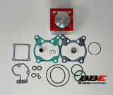 '13-'17 KTM 85 SX / 85 XC Wiseco Top End Kit Stock / Std. 47.00mm Piston Gaskets