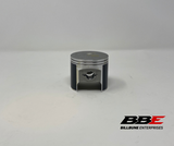 '91-'95 Kawasaki SX 550 WSM .50mm / .020" Oversized 75.50mm Bore Piston Kit