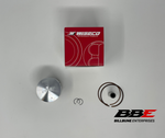 '87-'06 Suzuki LT80 Wiseco .75mm / .030" Oversized 50.75mm Bore Piston Kit