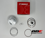 ‘88-'00 Honda TRX300 Wiseco 1.50mm / .060" Oversized 75.50mm Bore Piston Kit