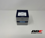 '95-'03 Sea-doo 720 / 717 WSM 1.00mm / .040" O/S 83.00mm Bore Piston Kit GTI GTS