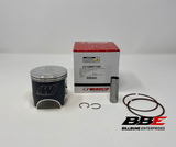 '84-'01 Yamaha Phazer 485 1.50mm O/S 73.50mm Bore Piston Kit, Venture 480, XL-V