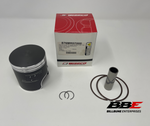 ‘72-'77 Suzuki GT750 Wiseco Standard / Stock 70.00mm Bore Right Side Piston Kit