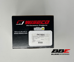 '14-'25 Kawasaki KX85 Wiseco Top End Kit Stock 48.50mm Bore Piston Kit, Gaskets