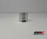 1984 Yamaha YZ80 Wiseco 2.00mm / .080" Oversized 50.00mm Bore Piston Kit