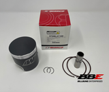 ‘72-'77 Suzuki GT750 Wiseco 1.00mm / .040" O/S 71.00mm Bore Left Side Piston Kit