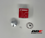 '03-'06 Kawasaki KFX80 Wiseco 2.00mm / .080" Oversized 52.00mm Bore Piston Kit