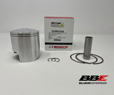 '85-'86 Suzuki LT250R Quadracer Wiseco Standard / Stock 70.00mm Bore Piston Kit