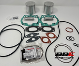 '97-'01 Ski-Doo MXZ 500 494 Engine Type Top End Kit 1mm O/S Pistons / Gaskets