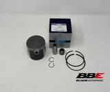 '95-'05 Sea-doo 800 / 782 .25mm O/S 82.25mm Bore Piston Kit, GSX, GTX RFI / Carb.