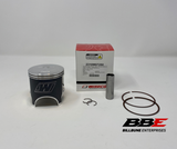 '84-'01 Yamaha Phazer 485 .50mm O/S 72.50mm Bore Piston Kit, Venture 480, XL-V