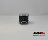 '84-'01 Yamaha Phazer 485 Standard 72.00mm Bore Piston Kit, Venture 480, XL-V