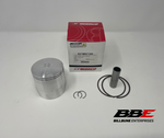 '78-'80 Honda CR250R Wiseco 1.00mm / .040" O/S 71.00mm Bore Piston Kit, Cr250