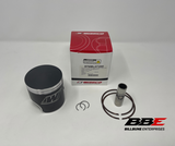 ‘72-'77 Suzuki GT750 Wiseco 2.00mm / .080" O/S 72.00mm Bore Left Side Piston Kit