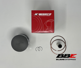 ‘72-'77 Suzuki GT750 Wiseco 1.50mm, .060" O/S 71.50mm Bore Right Side Piston Kit