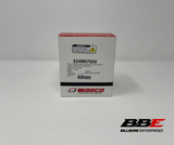 '85-'86 Suzuki LT250R Quadracer Wiseco Standard / Stock 70.00mm Bore Piston Kit